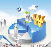 增值電信業(yè)務(wù)許可價格解析 經(jīng)營合規(guī)與成本控制