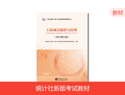 咨詢工程師(投資)在投資管理和咨詢服務(wù)中的關(guān)鍵作用