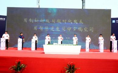 工業(yè)化生產(chǎn)中的投資管理與專業(yè)咨詢服務(wù)